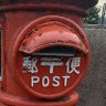Фото профиля toui.hyou49