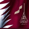 اليافعي /الكلدي 的头像