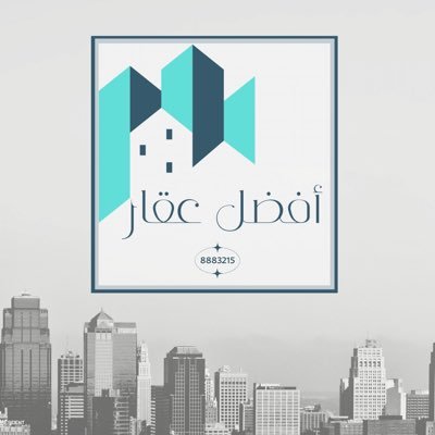 Best_estate1's profile picture