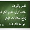 Фото профиля Ahmad Albagbabe