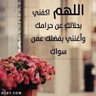 محمد علاء الدين's profile picture