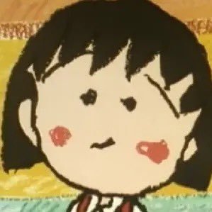 chuipsue's profile picture