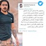 Profilbild von We_R_D_Street Soldier سرباز خیابانی پادشاه