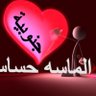 المــاسه's profile picture