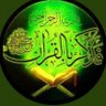 ‎ ‎تـــلاوة خــاشــعة 的头像