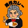 秀作カレー 的头像