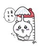 Profilbild von やまざき