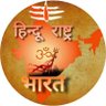 Фото профиля भारतीय🇮🇳