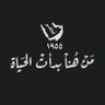 Profilbild von ALNASSR F.C