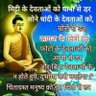 Azad-Sangathan 的头像