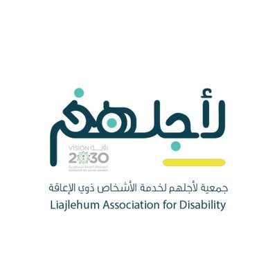 Liajlehum's profile picture