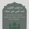 TL7_FouziaMushtaq_C59 的头像