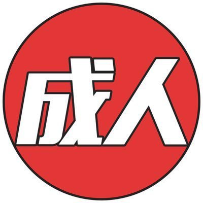 heiliaochigua's profile picture