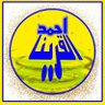 Profilbild von احمد القرينا