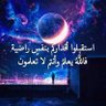 ابومازن الحربي profil fotoğrafı