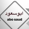 Abosaud's profile picture