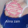 Profilbild von Alina Zain