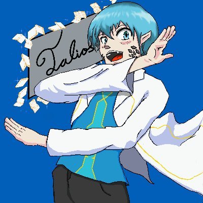 Talios Drakei | 🐉 ENVtuber's profile picture