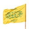 سالم الخزعلي 的头像