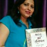 Poonam bauddh's profile picture