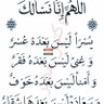 eng/islamadel_'s profile picture