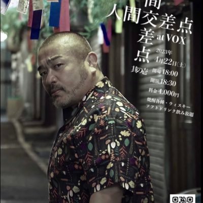 keiziro_love's profile picture