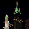 Фото профиля عبدالله