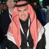 إبراهيم الهلالي's profile picture
