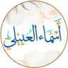 Фото профиля عُـبـيلاء 🌧️🌱