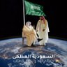 Фото профиля —ibrahambarak—