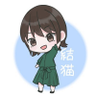 結猫 的头像