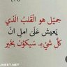 Фото профиля ابو طيف