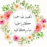 laila khaleel berro 的头像