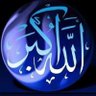 Profilbild von الأمل بالله / استغفر الله الحمدلله❤️.