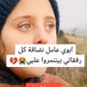 MallMallZelzal's profile picture