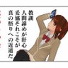 Profilbild von ほのやん