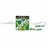 ﮼أبوعبدالعزيز،النبهان ♡ profil fotoğrafı