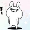 たっちゃん 的头像