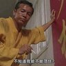 我会拼命笑 的头像