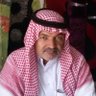 ابو باسم's profile picture