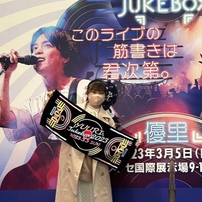 mayu_yuuri_0323's profile picture