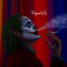 Profilbild von با با سوٹا