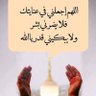 fathi omer kasha 的头像