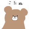 こたぬ's profile picture