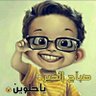Profilbild von Reda Ahmed