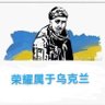 烈火(输两次的人)'s profile picture