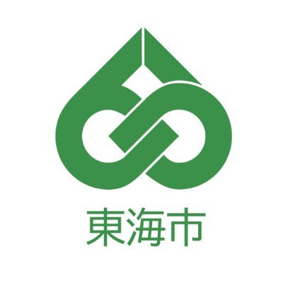 東海市's profile picture