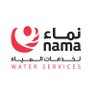 نماء لخدمات المياه's profile picture