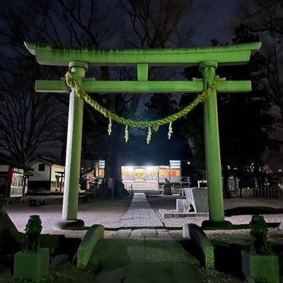 白鳥神社 信州 海野宿【公式】's profile picture