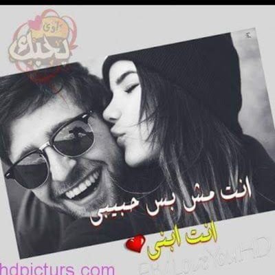 زوجين في قمة النضوج's profile picture